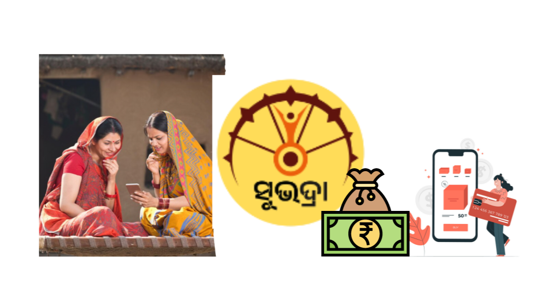 Digital Literacy with Subhadra Yojana