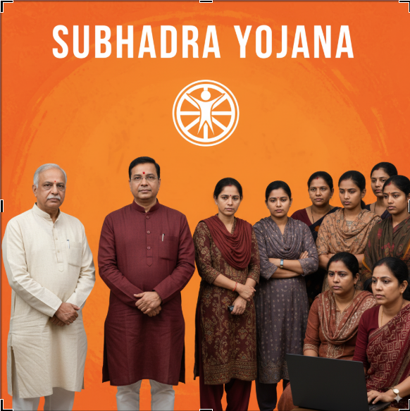 Subhadra Yojana